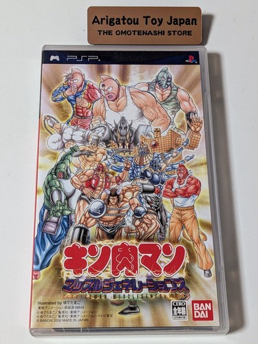 Kinnikuman Muscle Generations Uljs-00046 Sony PSP Japan