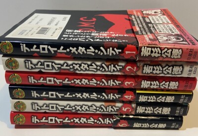 Detroit Metal City, Vols 1 to 6 by Kiminori Wakasugi Japanese Language Manga