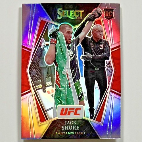 2022 Panini Select UFC Silver Prizm Parallels (You Pick) Rookies (RC) & Veterans - 第 98/103 張圖片