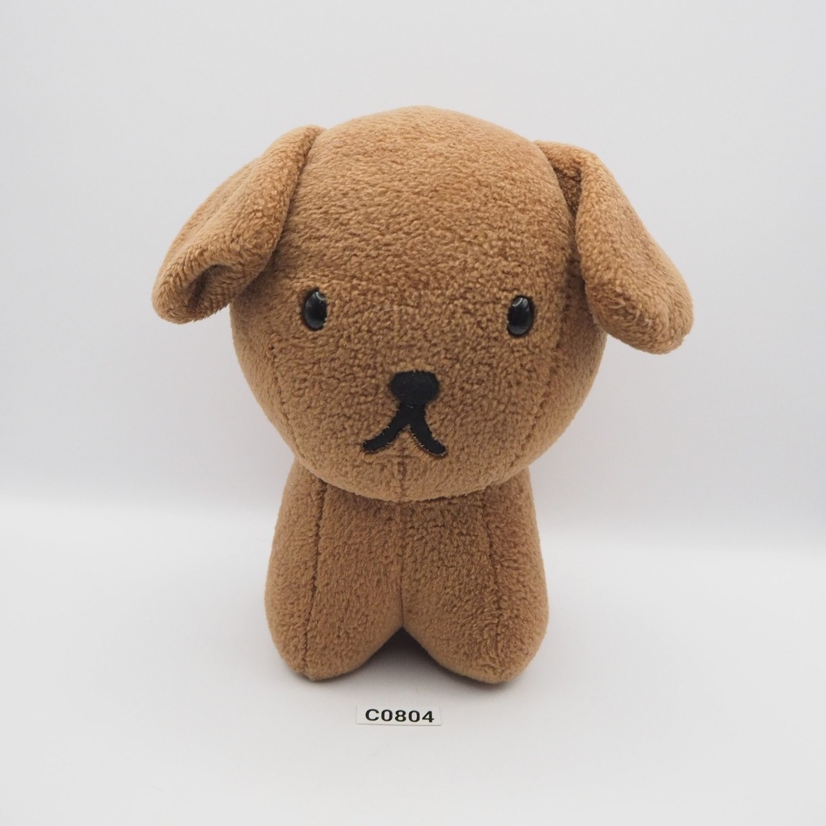 Miffy C0804 Snuffy Brown Dog Dick Bruna Sekiguchi Plush 7