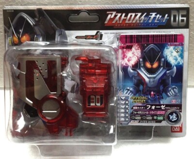 【バイイー】 新作入荷!!】 Man Mega Zero/ZX Switch Nintendo - Edition