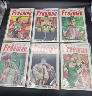 Crying Freeman Part 2: #1,2,3,4,5,6 VIS Comics 1990 Early U.S. Manga Assassin