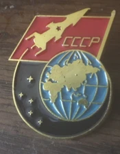 Russian   Soviet   pin badge  Space #2