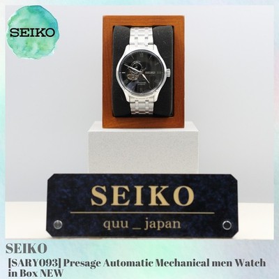 SEIKO SARY093 Presage Automatic Mechanical men Watch in Box NEW