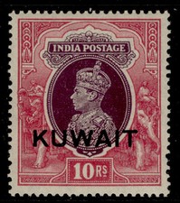 KUWAIT GVI SG50, 10r purple & claret, NH MINT. Cat &pound;95.