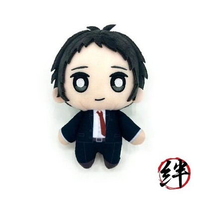 Persona 4 The Golden Toru Adachi Plush Toy P4 Mascot Plush Toy Persona 25th