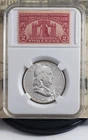 1954-P Franklin Silver Half Dollar with Vintage U.S. Stamps - Very Nice! W1