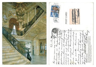 Postkarte - Marmorhaus Eingangshalle Newport RI - VERSCHICKT