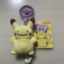 Pokemon Transform Ditto Mascot Pikachu Used