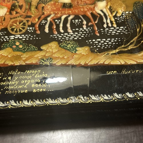 Signed Folklore 7” X 5” Russian Hand Painted Lacquer Trinket Box - Landscape - Picture 13 of 24