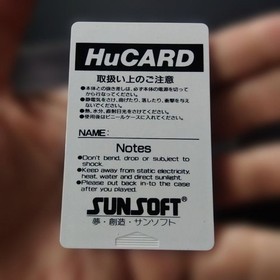 Batman Pc Engine S Tware Suns T