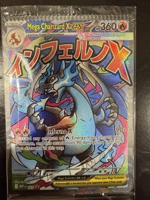 Sealed Mega Charizard X EX 023: Mega Evolution Promo Error Card *CRIMP DAMAGE*