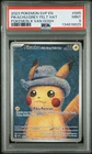 2023 POKEMON SVP EN-SV BLACK STAR PROMO #085 PIKACHU WITH GREY FELT HAT PSA 9