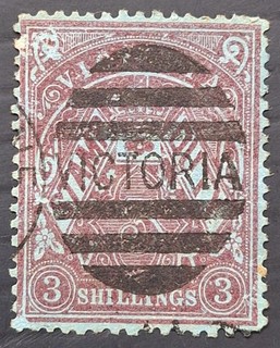 1884 Victoria Australia 3/ Maroon/Blue Stamp Duty P12.5 WMk V/Crn Used £95.00.