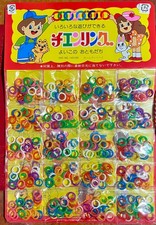 VINTAGE CHINESE JACKS XL PARTY PACK 400 RINGS 20 PACKS OF 20 RINGS EA BRAND NEW