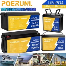12V LiFePO4 Lithium Battery 100ah 200ah 300Ah BMS Deep Cycle For Marine Solar RV