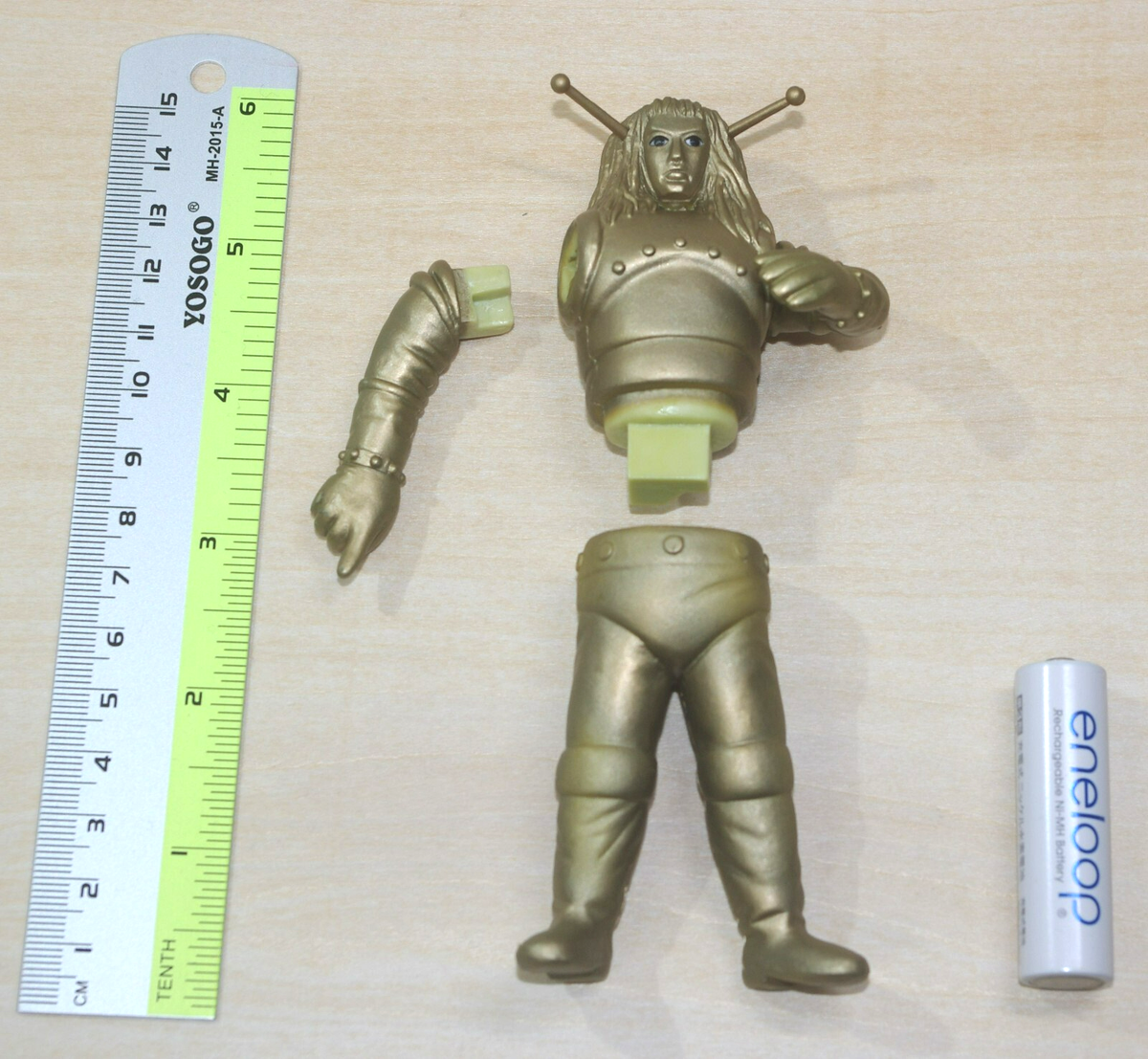 Goldar [ The Space Giants (1966) ] : Monstruos del Espaci [ Maguma
