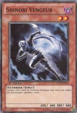Yu-Gi-Oh: Avenger Shinobi | YS11-FR017 | Commune | NM | FR
