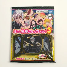 [Blind Bag x1] Demon Slayer Mini Folding Screen Art Collection vol. 3 Random
