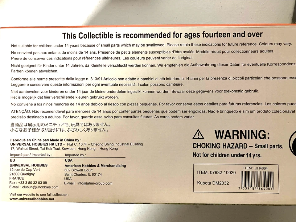 UNIVERSAL HOBBIES 1/32 KUBOTA DM2032 DISC MOWER UH4864 - Image 3 of 3