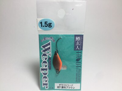 33821) NORIES TROUT PROGRAM 鱒玄人 Masukurouto Weeper 1.5g #027 Winer Brown