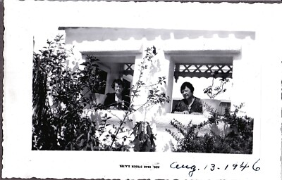 PHOTOGRAPH TONY CLARK HOUSE/HOME 10415 SAN ANSELMO SOUTH GATE CALIFORNIA PHOTO