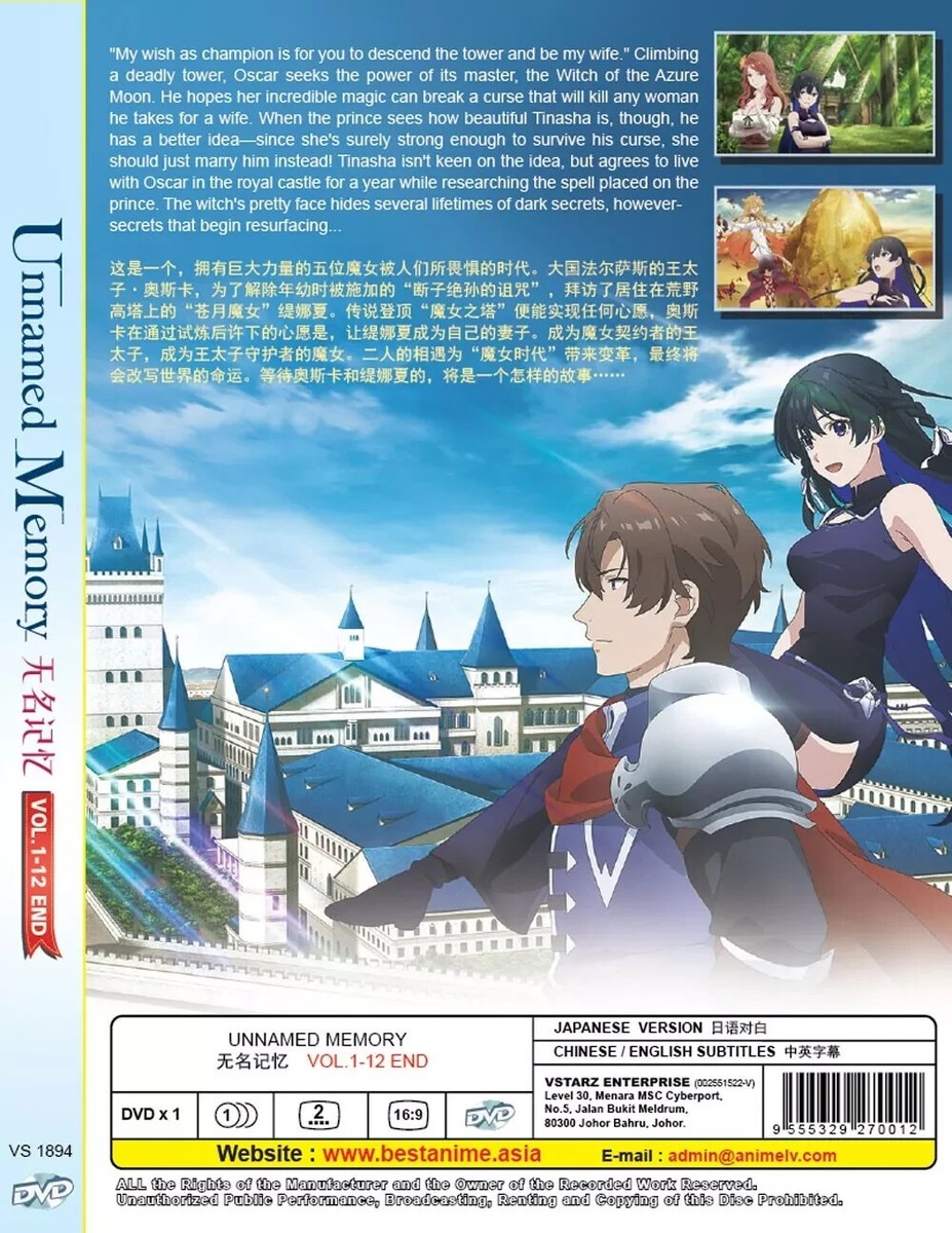 DVD Anime Unnamed Memory Complete TV Series (Vol. 1-12 End