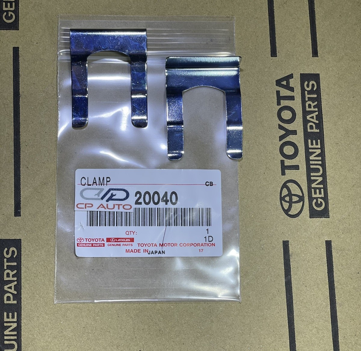 84 - 90 TOYOTA LAND CRUISER FJ60 FJ62 DOOR LOCK CYLINDER CLAMP