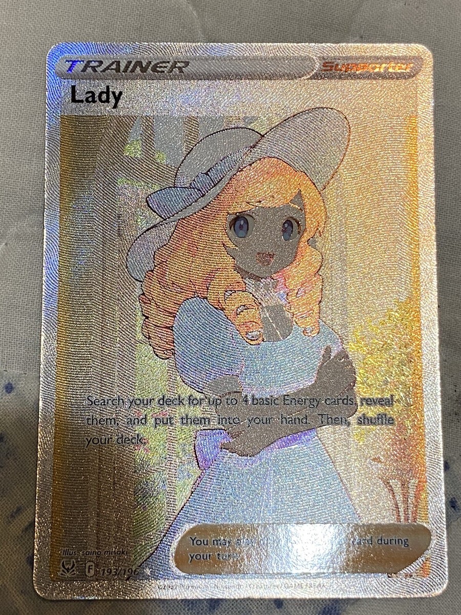 Lady (193/196) Full Art Trainer | Pokemon TCG SWSH Lost Origin | Near Mint | eBay Lady (193/196) Full Art Trainer | Pokemon TCG SWSH Lost Origin | Near Mint | eBay