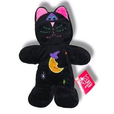Russ Berrie Black Cat 9" Plush Halloween Stuffed Animal Embroidered New With Tag