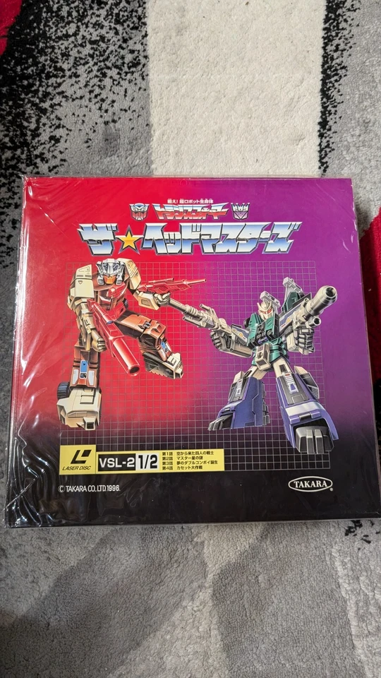 Transformers The Headmasters Laserdisc Japan Only VSL-2 10-disc - Image 4 of 4