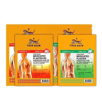 HOT-18 - 54 PFLASTER TIGER BALM WARM COOL COLD PFLASTER-RD 10cm x 14cm DE**