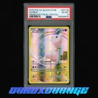 2016 Pokemon XY BSP XY110 Mew Full Art Mythical Collection PSA 6 EX