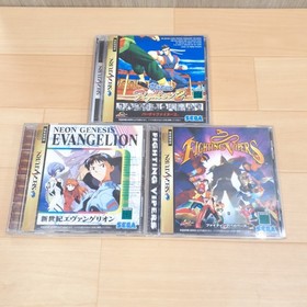 Sega Saturn console bundle with 3 games, 1 controller & cables Japan white