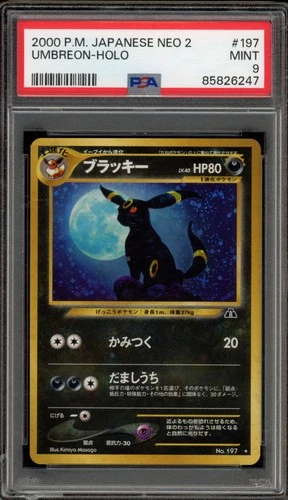 Pokemon Umbreon Neo 2 Japanese Holo Rare #197 PSA 9 Mint