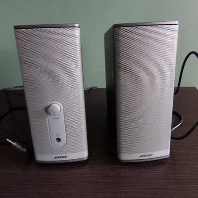 Bose Companion 2 Serie II PC-Lautsprecher 2.0 verkabelt AUX Silber/Schwarz