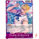 Donquixote Rosinante OP16-070 UC The Time of Battle - ONE PIECE Japanese