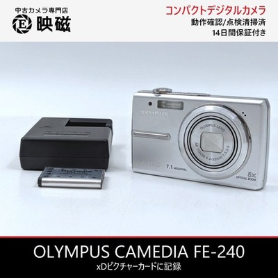 OLYMPUS CAMEDIA FE-240 Kompakt Digitalkamera Optisch 5x Zoom Getestet