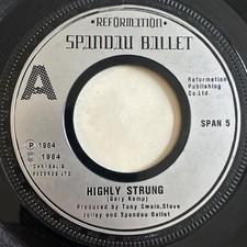 SPANDAU BALLET - HIGHLY STRUNG -  7" Vinyl Single SPAN5 1984 UK JUKEBOX PRESSING