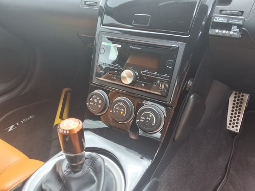 Nissan 350z 71 k - Picture 7 of 20