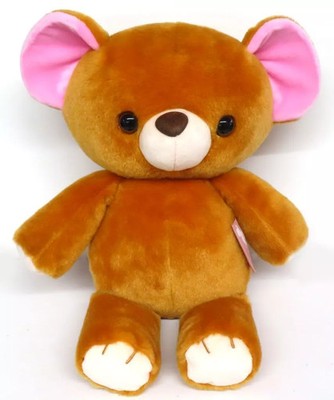 Stuffed toy Michael's Teddy Bear Stuffed toy FEEL LIKE PETER PAN Peter Pan