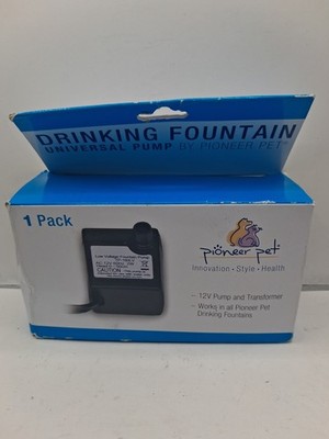 Pioneer Pet Replacement Pump 12V Transformer Smartcat Drinking Fountain 3035 NEW
