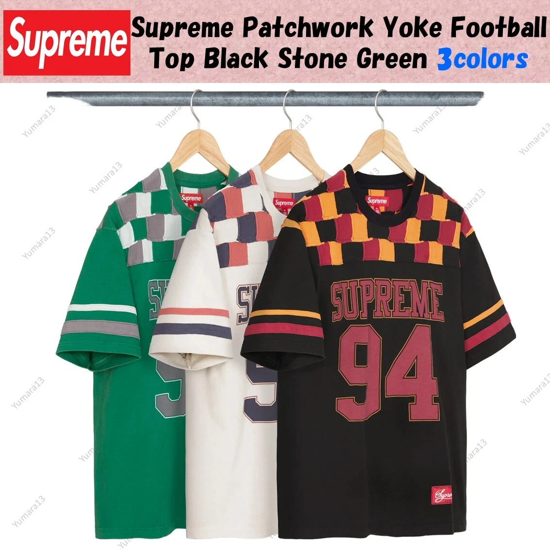 Supreme Patchwork Yoke Football Top Black Stone Green 3colors | eBay