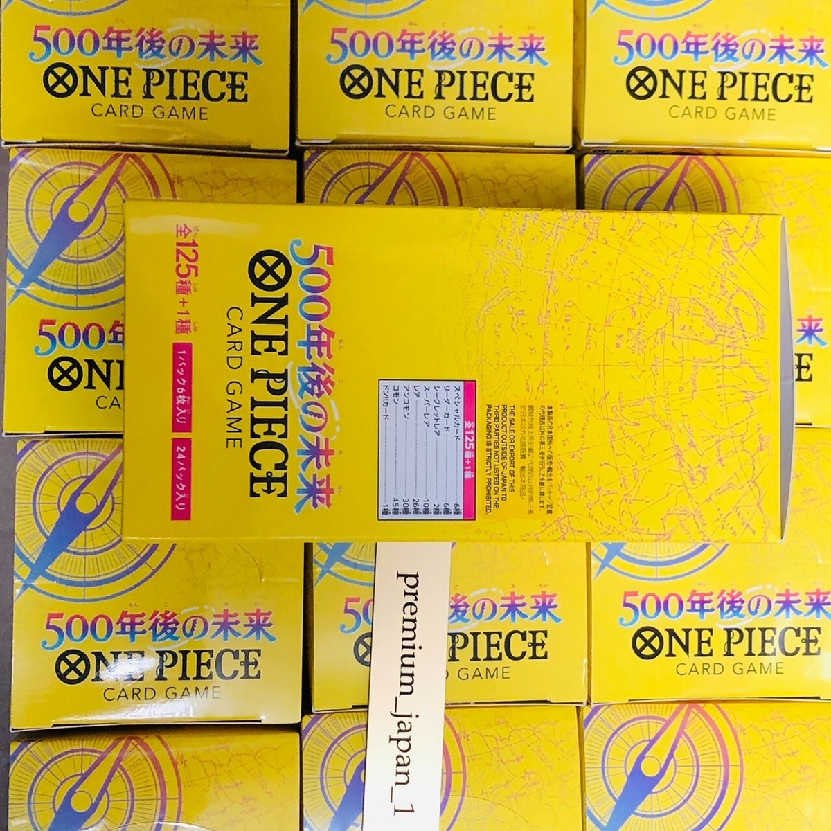 Japanese Ver] Bandai One Piece Card Game Card Game - OP07-The Future Of 500 Years Later  OP07 The Future Of 500 Years Later Op07 001 Monkey D Dragon P L