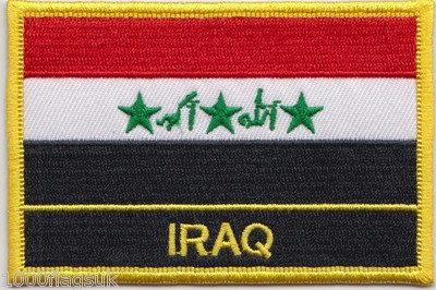 Irak 1991 bis 2004 Gott ist groß Flagge gestickt Patch Abzeichen - aufnähen oder aufbügeln
