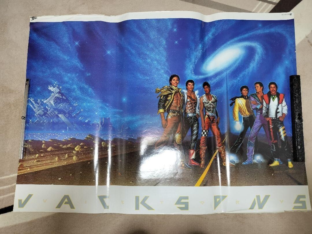 【希少】JACKSONS Victory ポスター　非売品　レア JACKSONS VICTORY 1984 Japan Original Promo Poster A1 23x33in