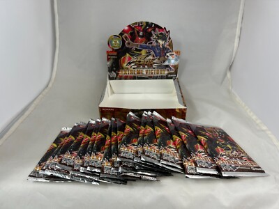 Yugioh 1st Edition Extreme Victory Booster Box Display With 19