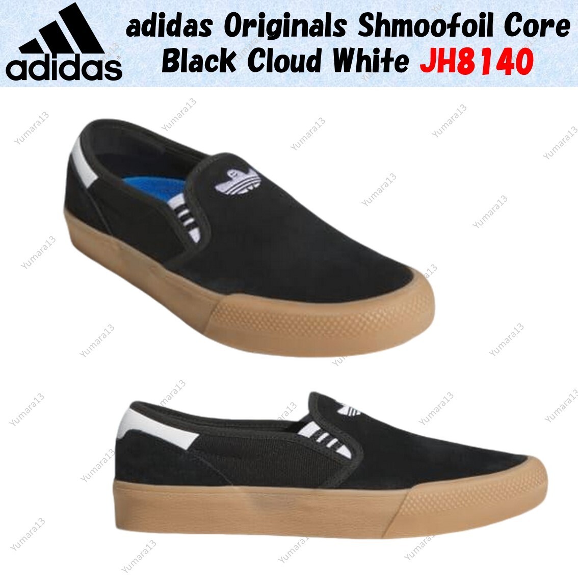 ★adidas originals★大人気★SHMOOFOIL SHOES★追跡可 adidas Originals Shmoofoil Core Black Cloud White JH8140