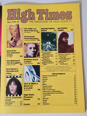 JOHNNY ROTTEN 1978 HIGH TIMES MAGAZINE ANDY WARHOL PUNK ROCK BOB