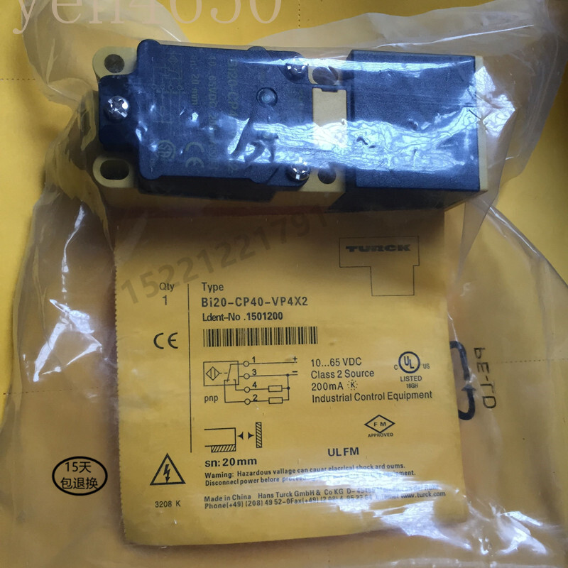 ONE NEW TURCK BI20U-CP40-VP4X2
